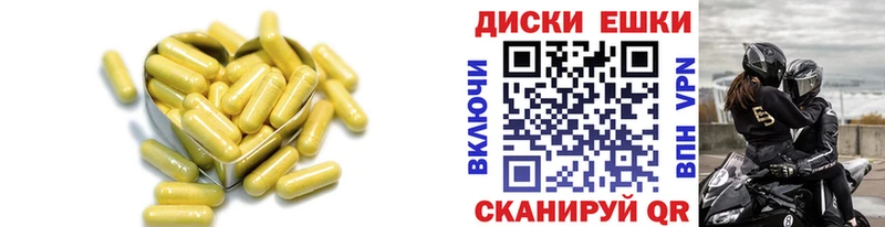 ЭКСТАЗИ mix Высоковск