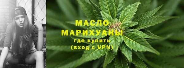 прущие грибы Арсеньев
