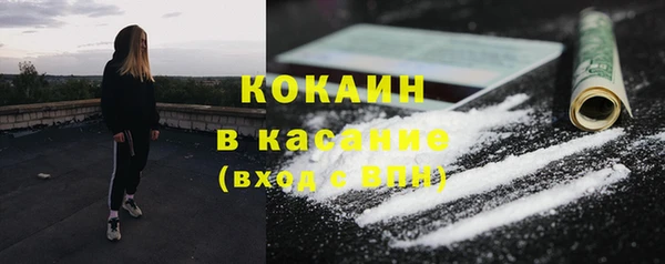 мет Аркадак