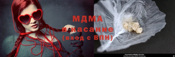мет Аркадак