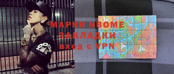 мет Аркадак