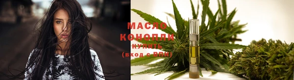 мет Аркадак