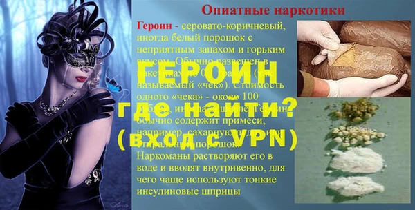 мет Аркадак