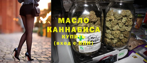 марки nbome Армянск