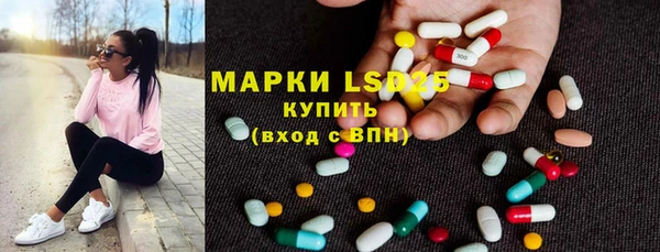марки nbome Армянск