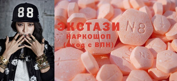 марки nbome Армянск