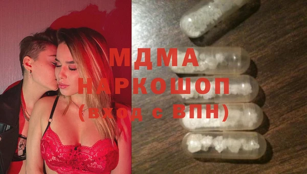 марки nbome Армянск