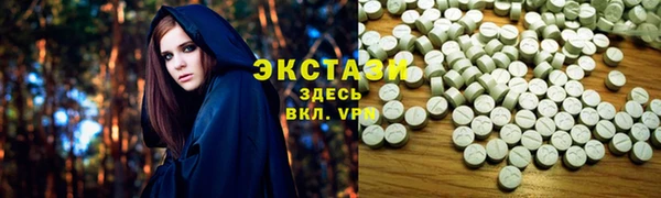 прущие грибы Арсеньев