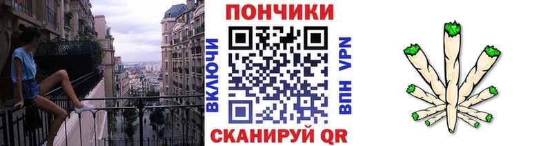 OMG как зайти  Высоковск  Конопля план 